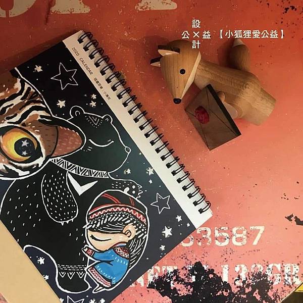 timeline_20191111_222517.jpg timeline_20191111_222517.jpg