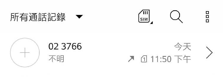 76647953_450021529045895_3827259728426172416_n.jpg 76647953_450021529045895_3827259728426172416_n.jpg
