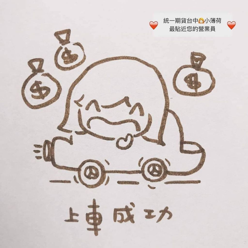timeline_20191212_183814.jpg timeline_20191212_183814.jpg