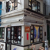 見山書店 (口筆澤言 - 此情此景 - 看看貓,見見山).JPG 見山書店 (口筆澤言 - 此情此景 - 看看貓,見見山).JPG