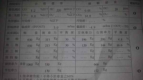 20131211_114509~1.jpg