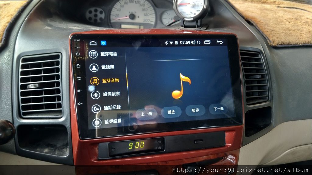 VIOS 換音響主機,安卓