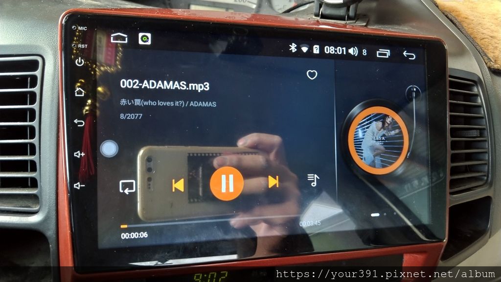 VIOS 換音響主機,安卓