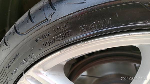 VIOS 換輪胎 Goodyear Eagle F1 Asy