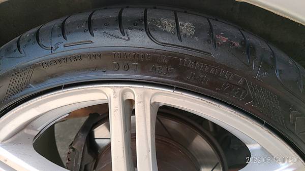 VIOS 換輪胎 Goodyear Eagle F1 Asy