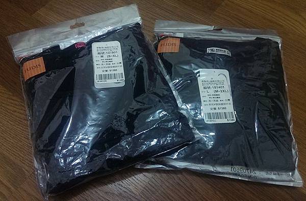 IMAG9262.jpg IMAG9262.jpg