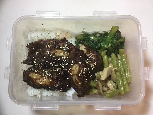 先愛自己比較重要 先愛自己比較重要