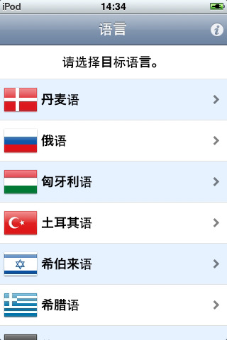 mzl.cjuruyhr.320x480-75.jpg mzl.cjuruyhr.320x480-75.jpg