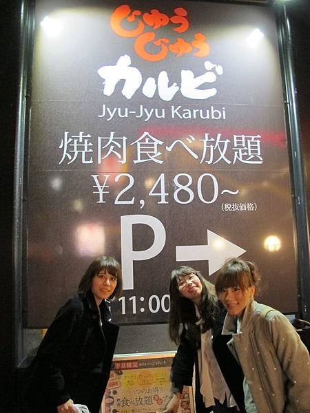 IMG_1139.JPG IMG_1139.JPG