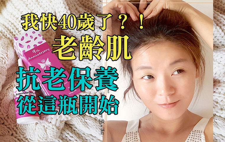 Q繃繃廣告封面01.jpg Q繃繃廣告封面01.jpg