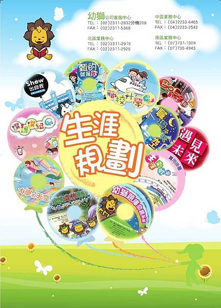 圖片1 圖片1