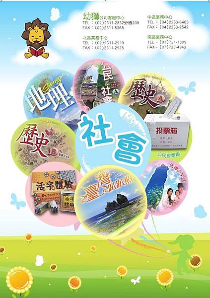 圖片1 圖片1