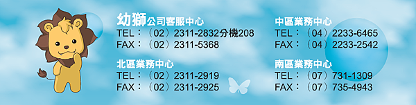 未命名 未命名