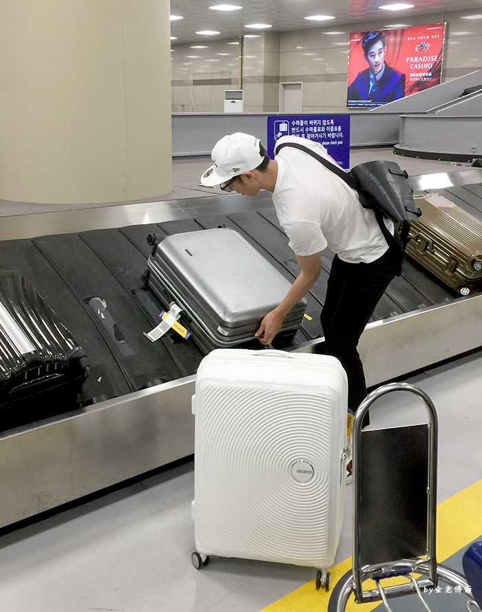 american tourister curio ptt