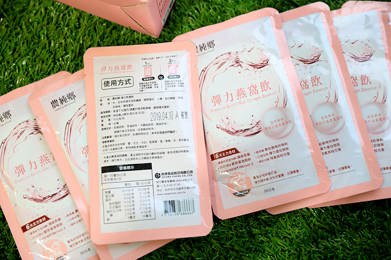 金老佛爺,農純鄉,彈力燕窩飲,燕窩,見證十年後的驕傲