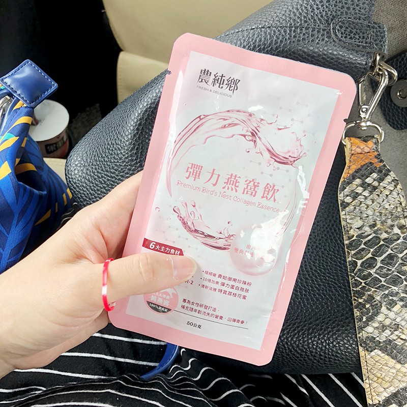 金老佛爺,農純鄉,彈力燕窩飲,燕窩,見證十年後的驕傲