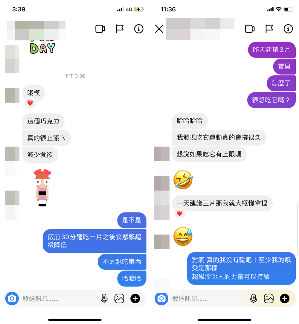 /tmp/phpCSFnof /tmp/phpCSFnof