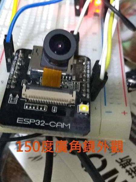 Esp32cam Python Python OpenCV & ESP32 Cam Based DIY Security
