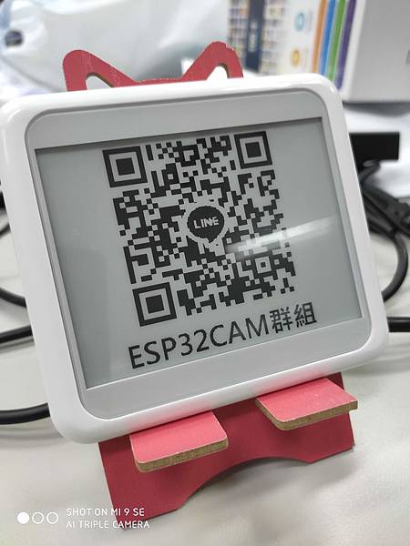 IMG_20200103_105854 IMG_20200103_105854