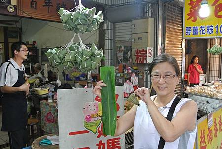 新竹市安親班-粽葉飄香談月桃與野薑