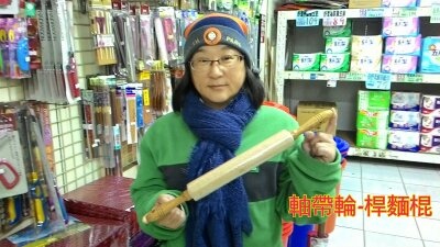 新竹市安親班-佑孳巧妙的施力工具(6下自然)