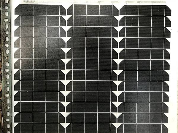 新竹市安親班-自然資源和利用(4下自然)