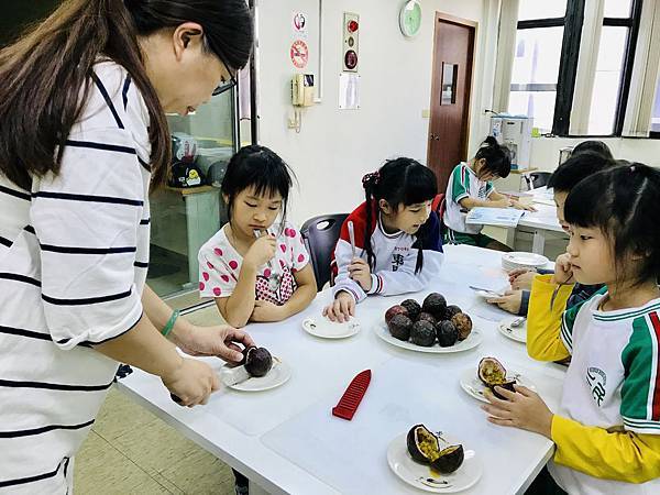 新竹市安親班-百香果小檔案