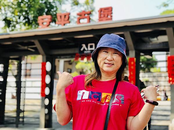 2012 國一暑期菁英班