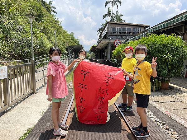 新竹市安親班-風與空氣單元科學實作(3上自然)