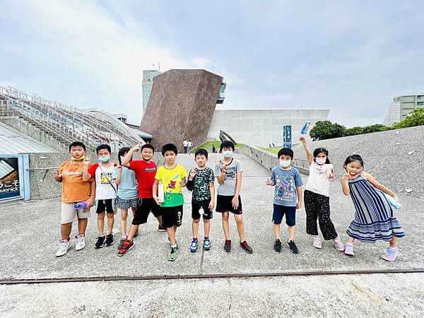 新竹市安親班-考古新體驗十三行博物館