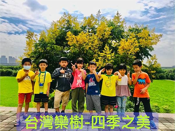 賀101學年度光華資優班甄試入選