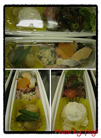 2011.02.27回程餐食03.JPG 2011.02.27回程餐食03.JPG