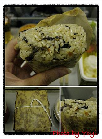 2011.02.27回程餐食04.JPG 2011.02.27回程餐食04.JPG