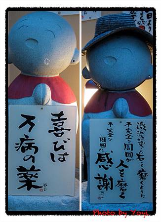 2011.02.25.清水寺16.JPG 2011.02.25.清水寺16.JPG