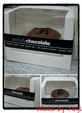 awfully chocolate 03.JPG awfully chocolate 03.JPG