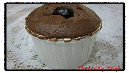 awfully chocolate 06.JPG awfully chocolate 06.JPG