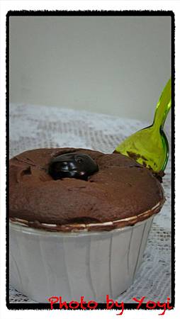 awfully chocolate 08.JPG awfully chocolate 08.JPG