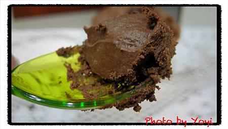 awfully chocolate 09.JPG awfully chocolate 09.JPG