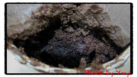 awfully chocolate 10.JPG awfully chocolate 10.JPG
