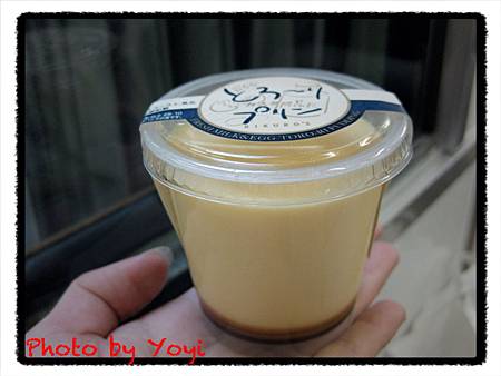 2011.02.27老爺爺布丁04.JPG 2011.02.27老爺爺布丁04.JPG