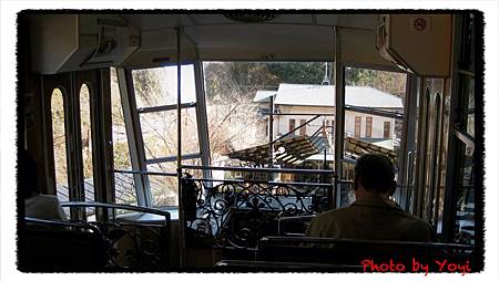 2011.02.26比叡山04.JPG 2011.02.26比叡山04.JPG