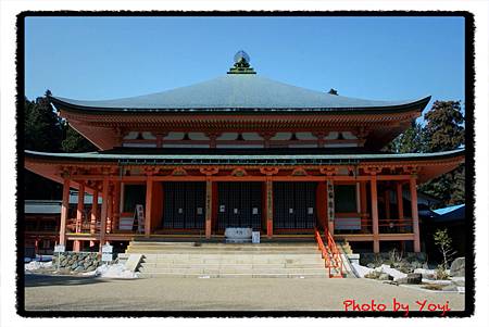 2011.02.26比叡山19.JPG 2011.02.26比叡山19.JPG