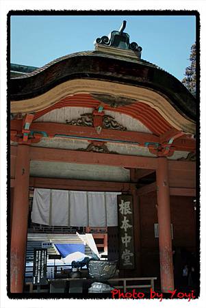 2011.02.26比叡山23.JPG 2011.02.26比叡山23.JPG