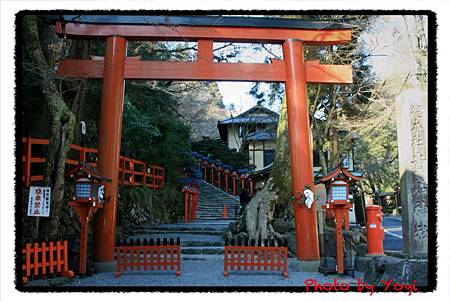 2011.02.26貴船。鞍馬07.JPG 2011.02.26貴船。鞍馬07.JPG