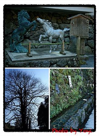 2011.02.26貴船。鞍馬09.JPG 2011.02.26貴船。鞍馬09.JPG