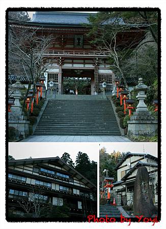 2011.02.26貴船。鞍馬13.JPG 2011.02.26貴船。鞍馬13.JPG