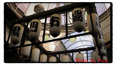2011.02.27黑門市場及其他01.JPG 2011.02.27黑門市場及其他01.JPG
