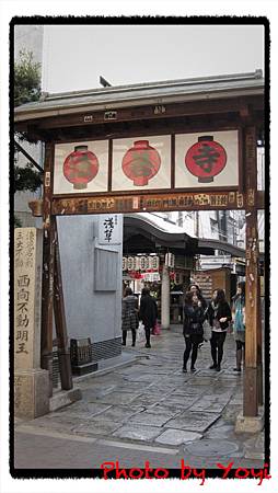 2011.02.27黑門市場及其他04.JPG 2011.02.27黑門市場及其他04.JPG