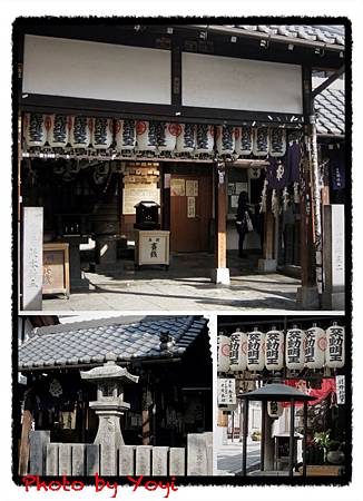 2011.02.27黑門市場及其他05.JPG 2011.02.27黑門市場及其他05.JPG