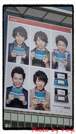 2011.02.27黑門市場及其他07.JPG 2011.02.27黑門市場及其他07.JPG